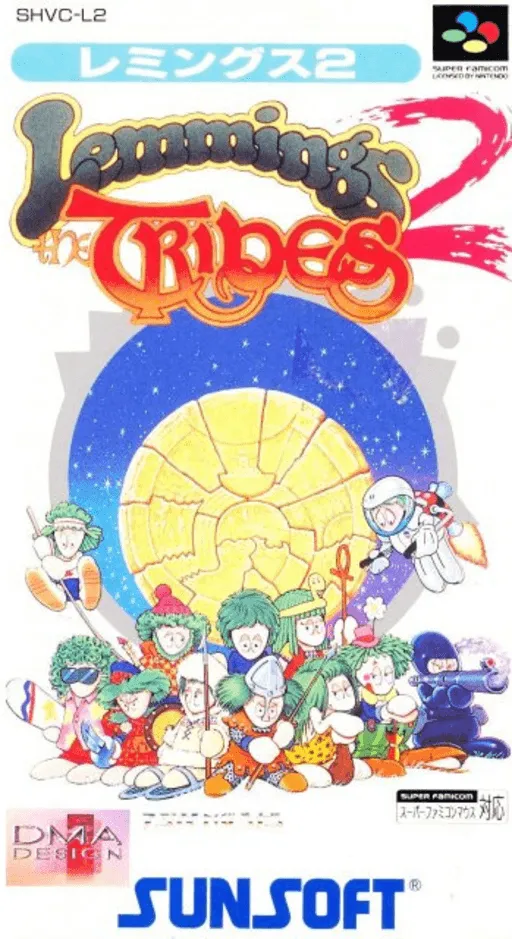 Lemmings 2 - The Tribes (Japan)